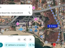 дорога до моря