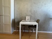 Мініатюра