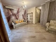 Мініатюра