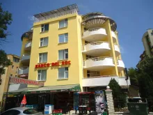 BARCO DEL SOL комплекс