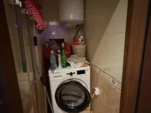 Мініатюра