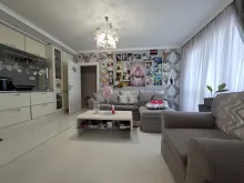 кухня