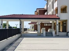 Мініатюра