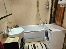 Мініатюра