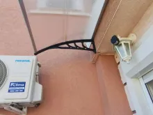 Мініатюра