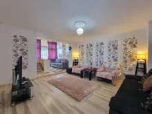 Мініатюра