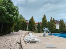 Мініатюра