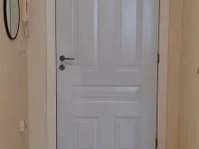 Мініатюра