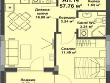Мініатюра