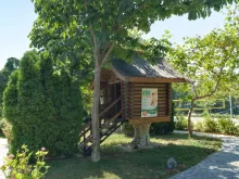 Мініатюра