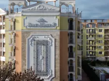 Мініатюра