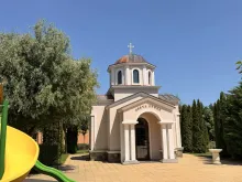 Мініатюра