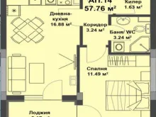 Мініатюра