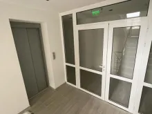 Мініатюра