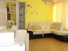 Мініатюра