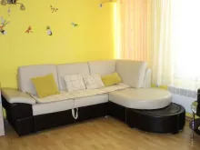 Мініатюра