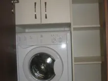 Мініатюра