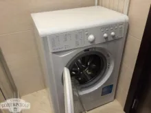 Мініатюра