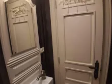 Мініатюра
