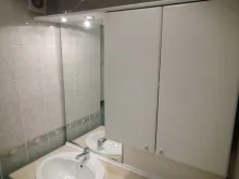 Мініатюра