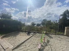 Мініатюра