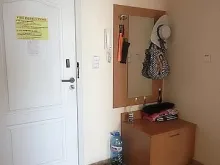 Мініатюра