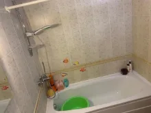 Мініатюра