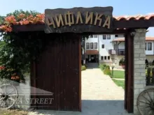 Мініатюра