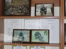 Мініатюра