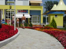 Мініатюра