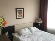 Мініатюра