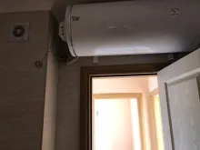 Мініатюра