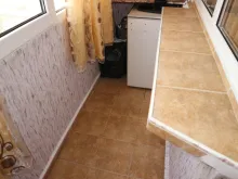 Мініатюра