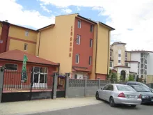Мініатюра
