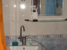 Мініатюра