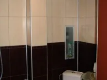 Мініатюра