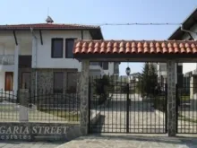 Мініатюра