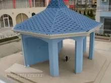 Мініатюра
