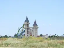 Мініатюра