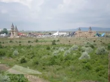 Мініатюра