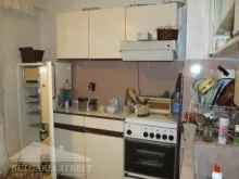 Мініатюра