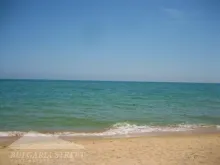 Мініатюра