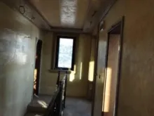 Мініатюра