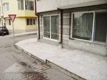 Мініатюра