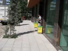 Мініатюра