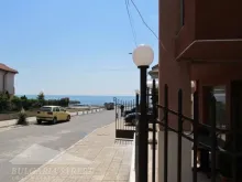 Мініатюра