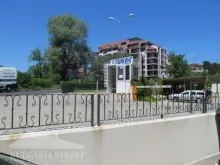 Мініатюра