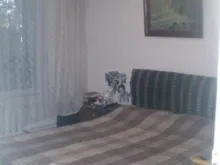 Мініатюра
