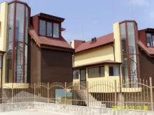 Мініатюра