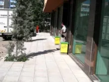 Мініатюра